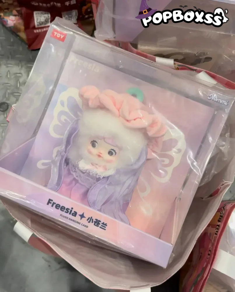Nommi Freesia Plush Doll. Limited Edition from CTS Beijing - POP BOX