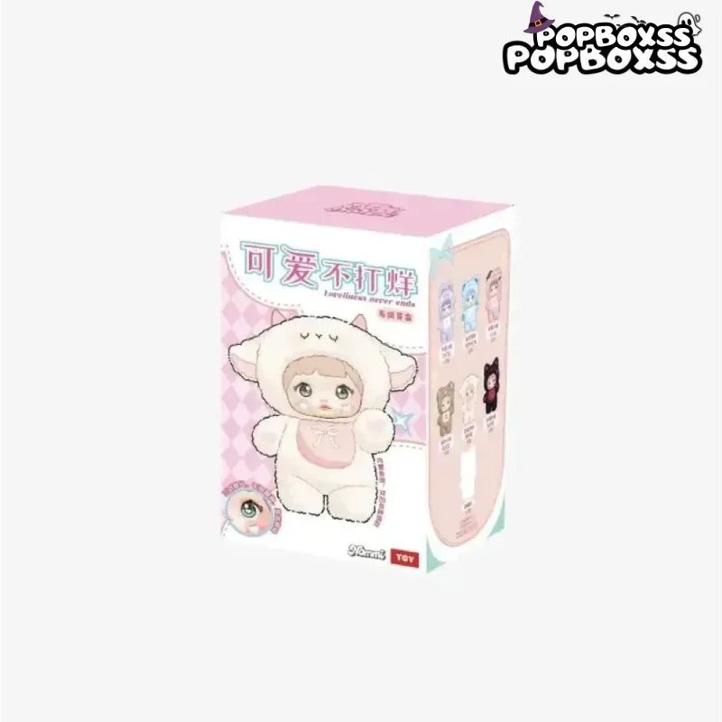 Nommi Loveliness Never Ends Series Plush Dolls. Blind Box - POP BOX