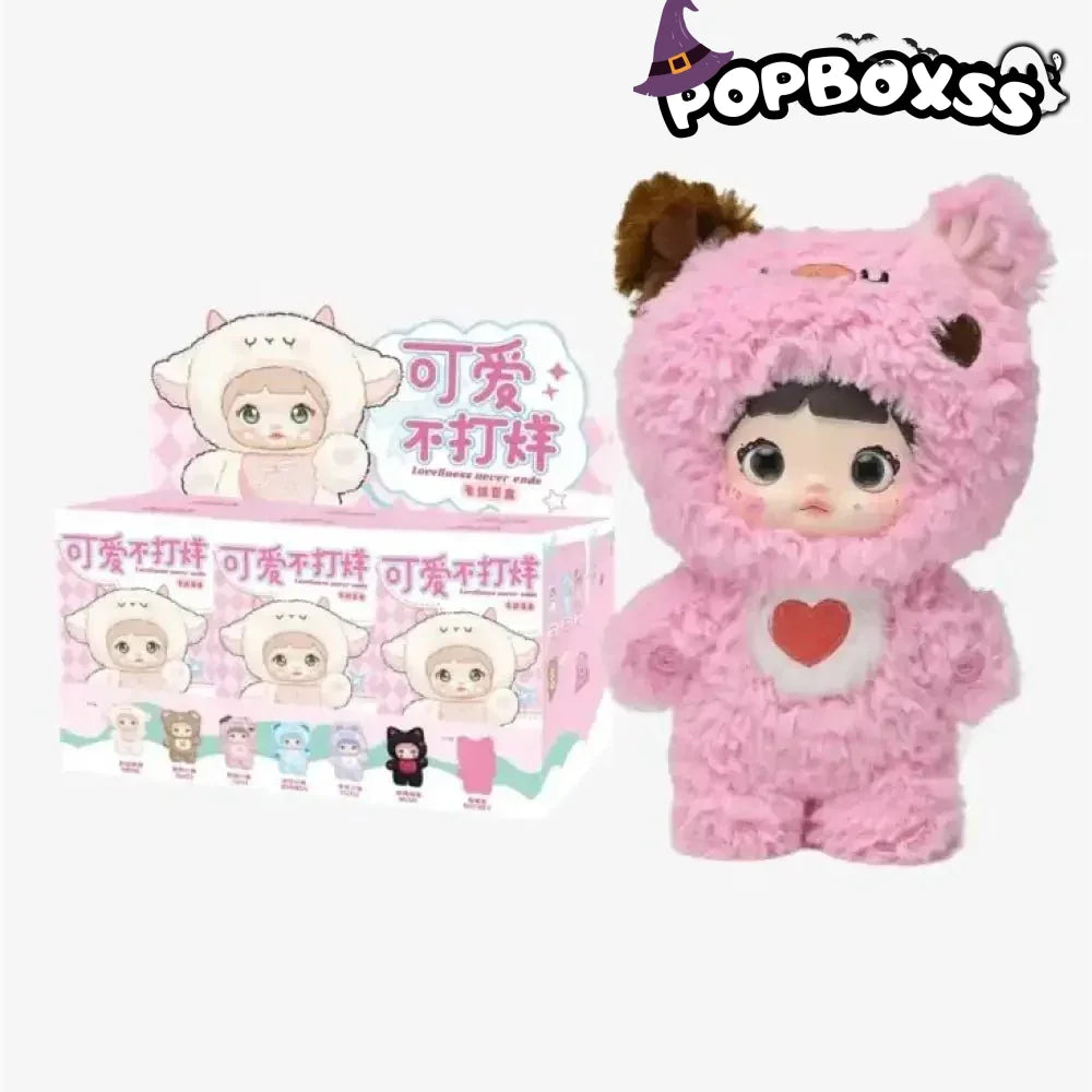 Nommi Loveliness Never Ends Series Plush Dolls. Blind Box - POP BOX