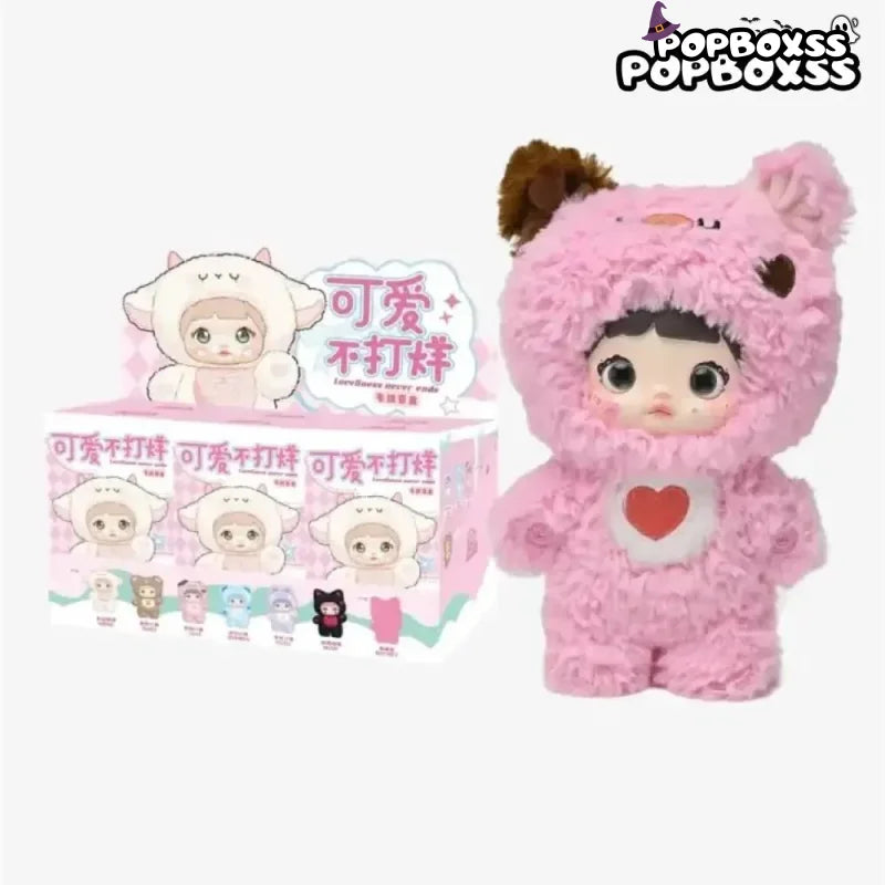 Nommi Loveliness Never Ends Series Plush Dolls. Blind Box - POP BOX