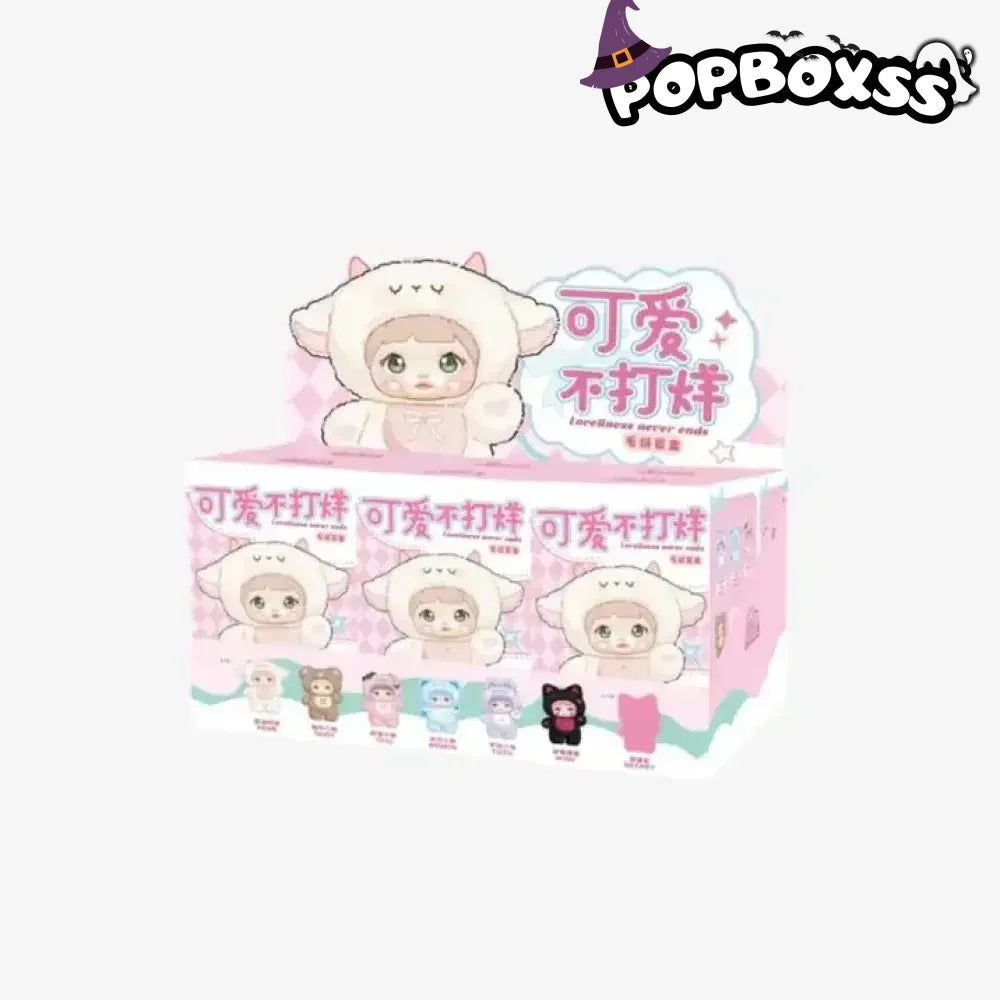 Nommi Loveliness Never Ends Series Plush Dolls. Blind Box - POP BOX