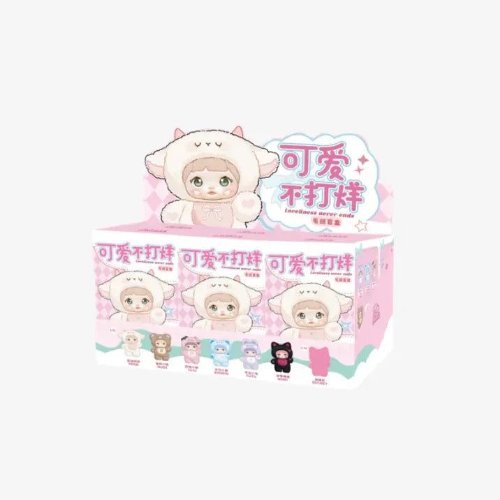Nommi Loveliness Never Ends Series Plush Dolls. Blind Box - POP BOX