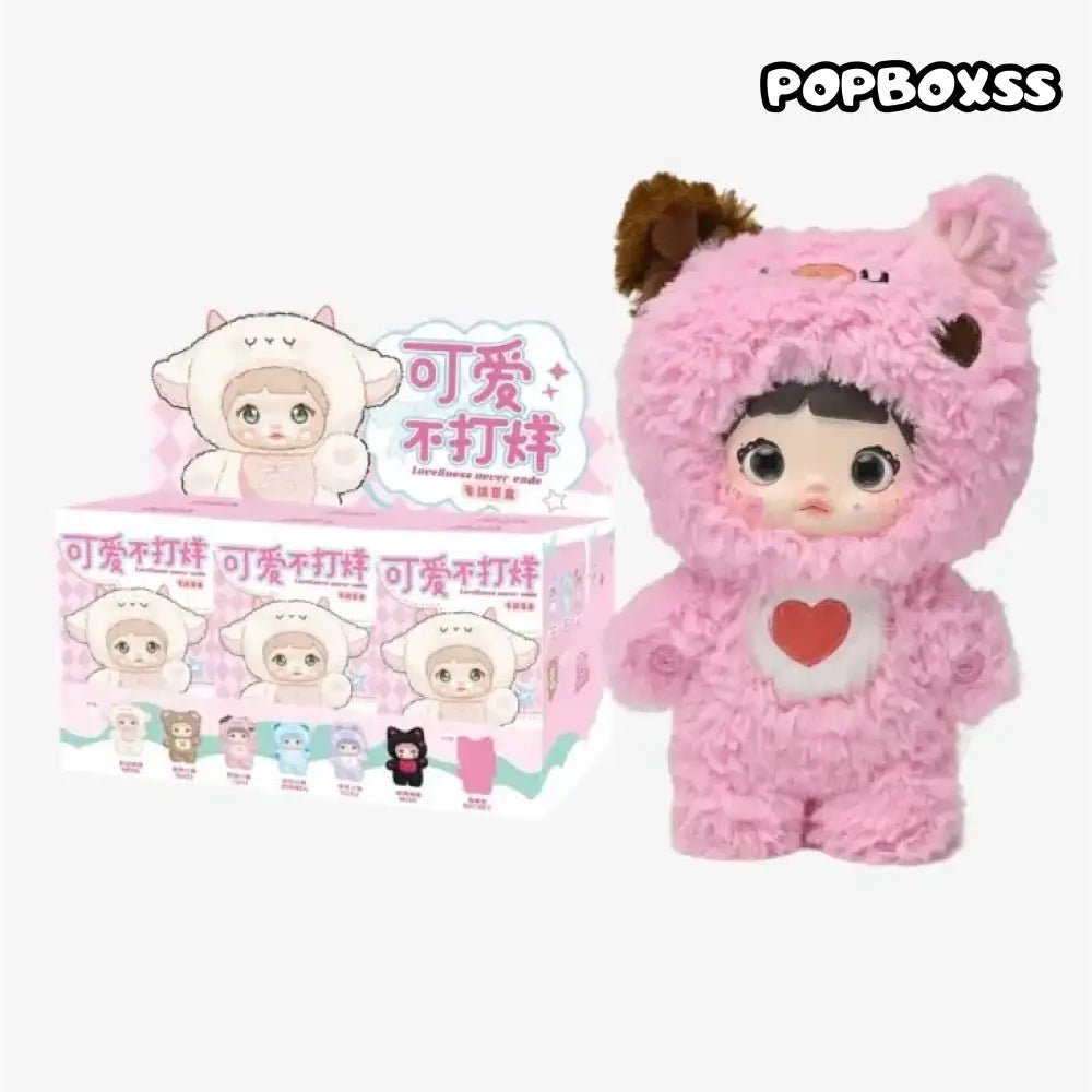 Nommi Loveliness Never Ends Series Plush Dolls. Blind Box - POP BOX