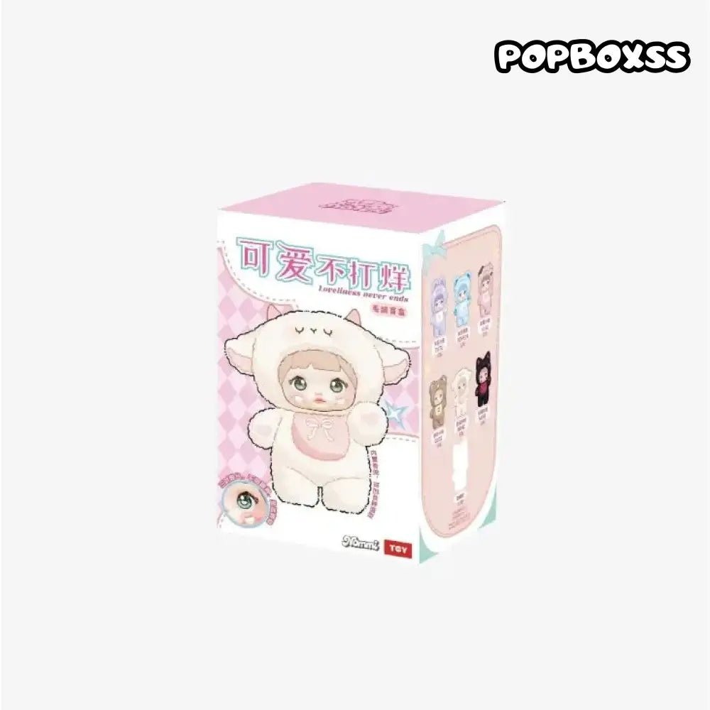 Nommi Loveliness Never Ends Series Plush Dolls. Blind Box - POP BOX
