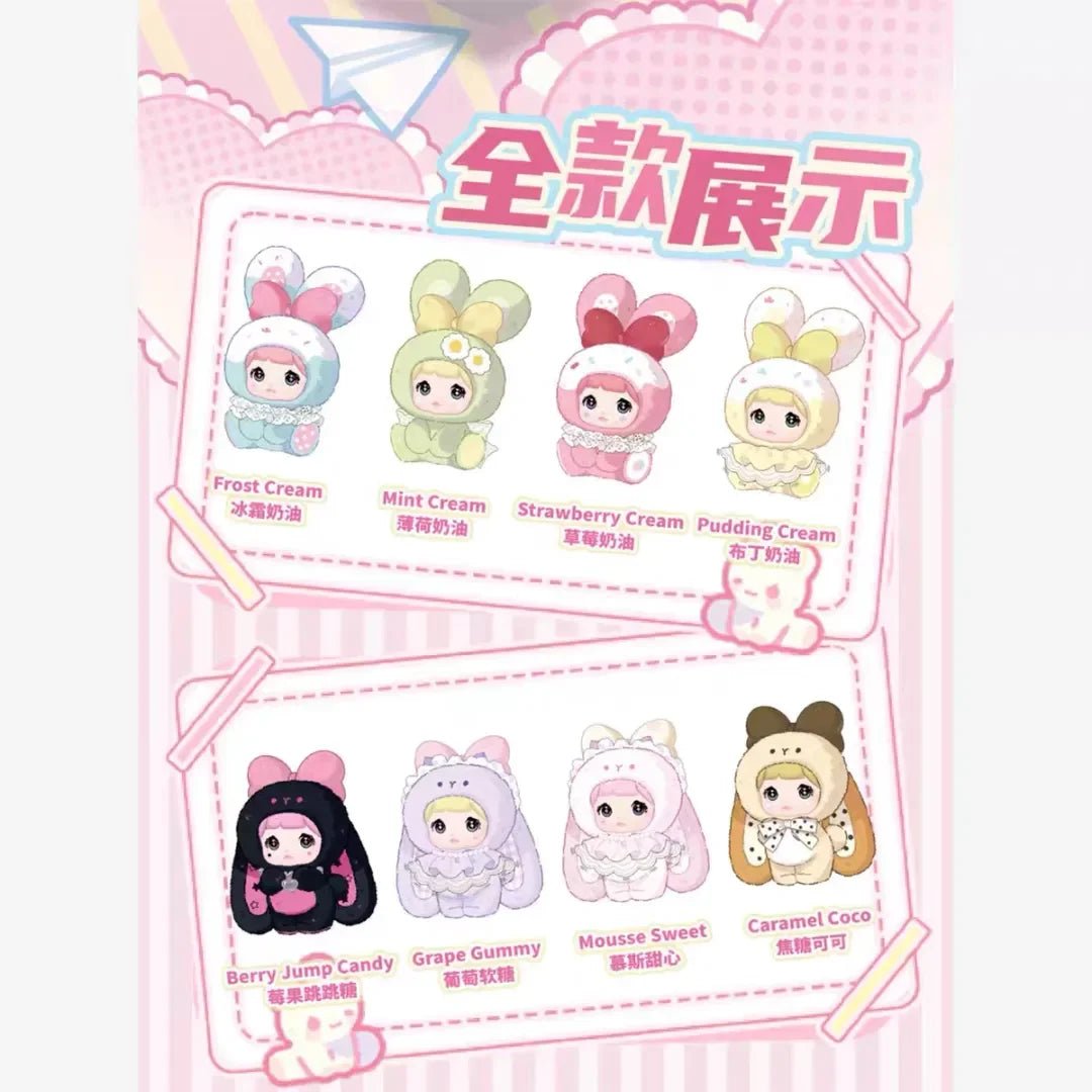 Nommi Sweetheart Bunny Blind Box Mibao Series 2 Plush Toy Keychain - POP BOX