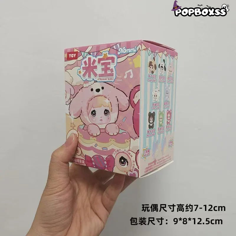 Nommi V4 MIBAO Series Plush Dolls. Blind Box - POP BOX