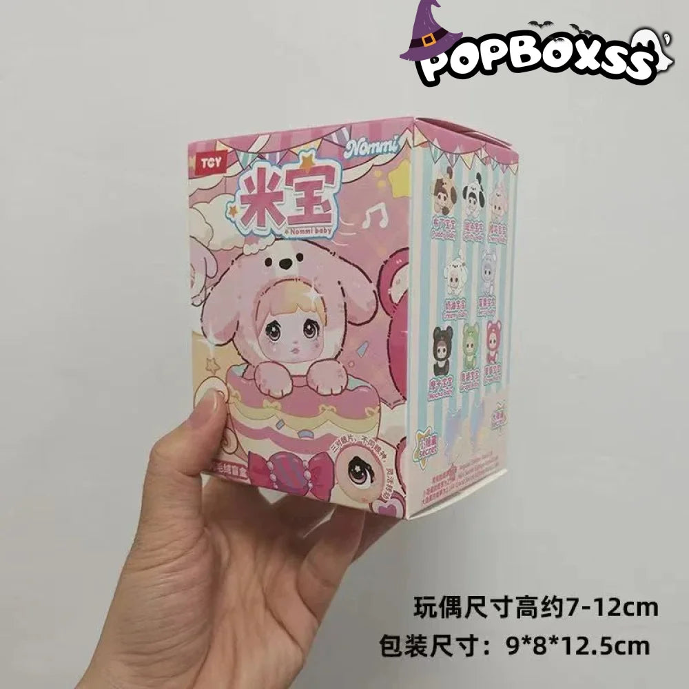 Nommi V4 MIBAO Series Plush Dolls. Blind Box - POP BOX