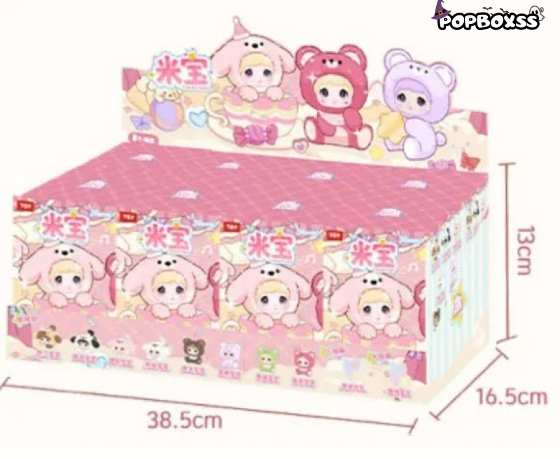 Nommi V4 MIBAO Series Plush Dolls. Blind Box - POP BOX