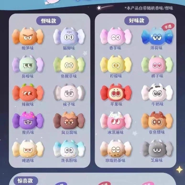 ODD Taste XBX Candy Series Figures. Blind Bag - POP BOX