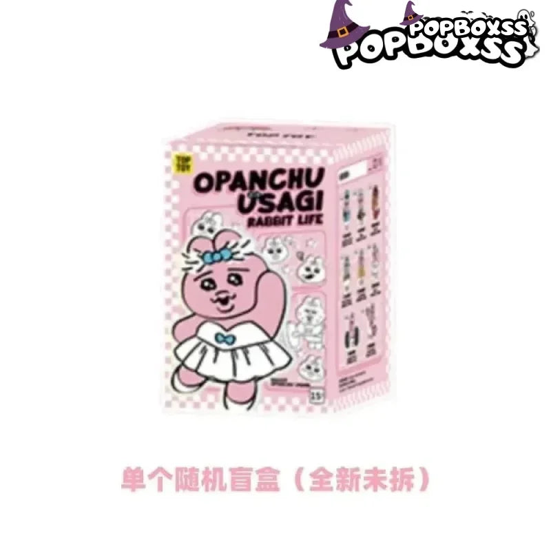 Opanchu Usagi Rabbit Life Series Plush Pendant Dolls - POP BOX