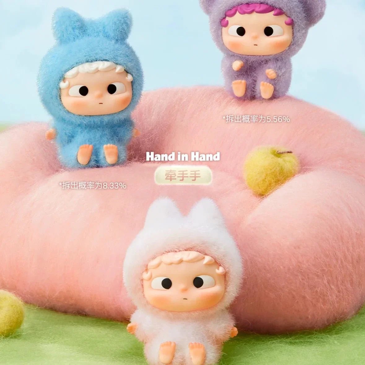 OZAI Furry Animals Shelter Series Figures Blind Box - POP BOX