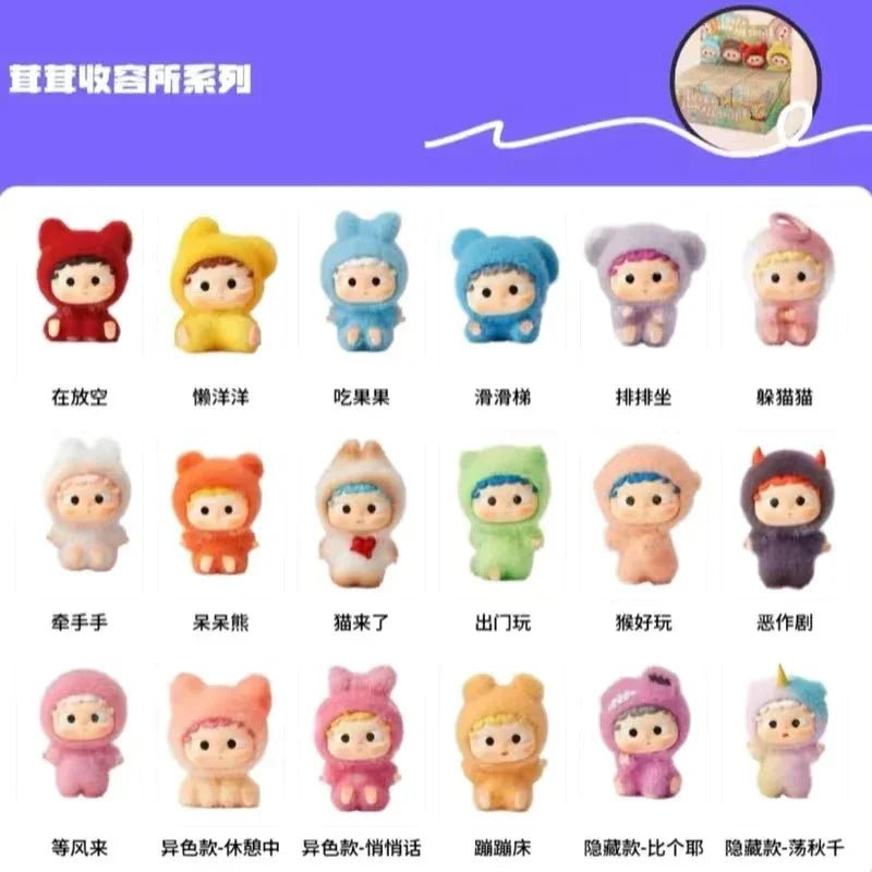 OZAI Furry Animals Shelter Series Figures Blind Box - POP BOX