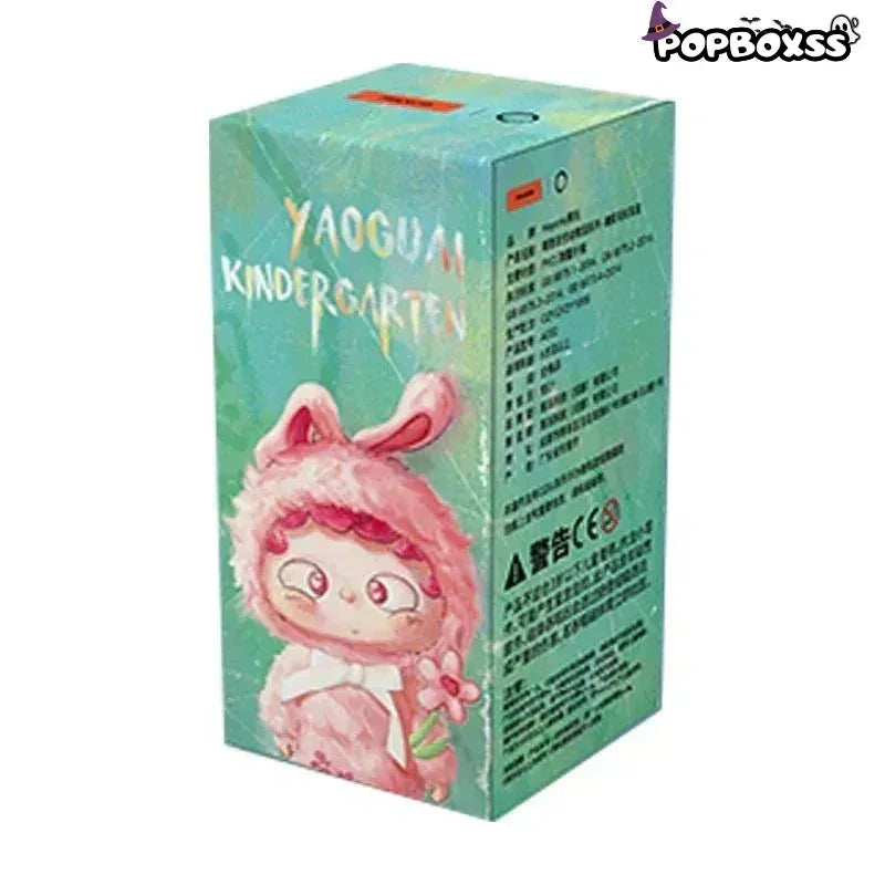 Ozai YAO GUAI Kindergarten Series Plush Dolls. Blind Box - POP BOX