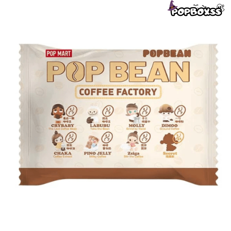 POP BEAN Coffee Factory Series Figures, Blind Bag - POP BOX