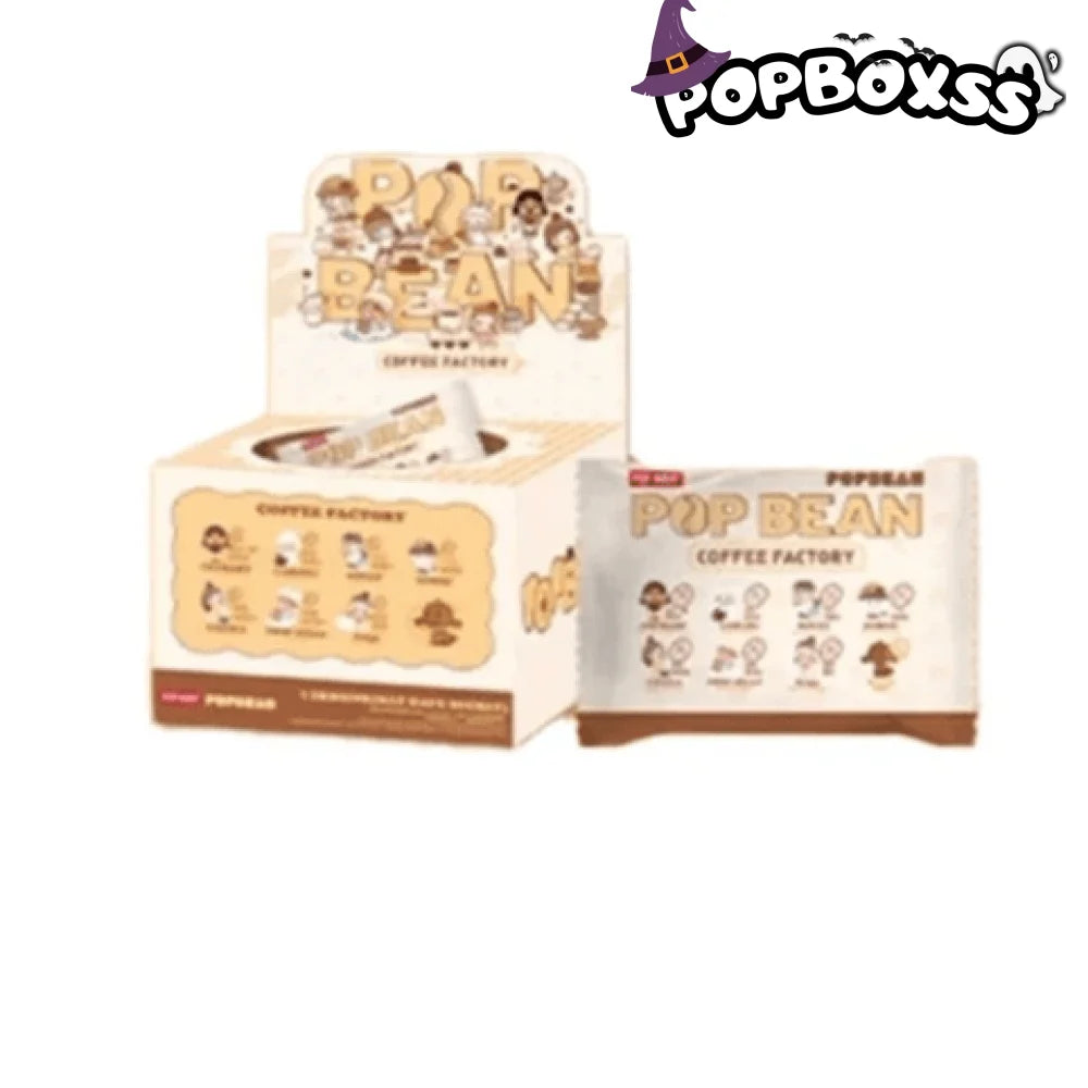 POP BEAN Coffee Factory Series Figures, Blind Bag - POP BOX