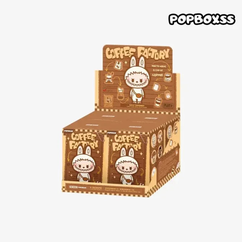 POP BEAN Coffee Factory Series Plush Pendant, Blind Box - POP BOX
