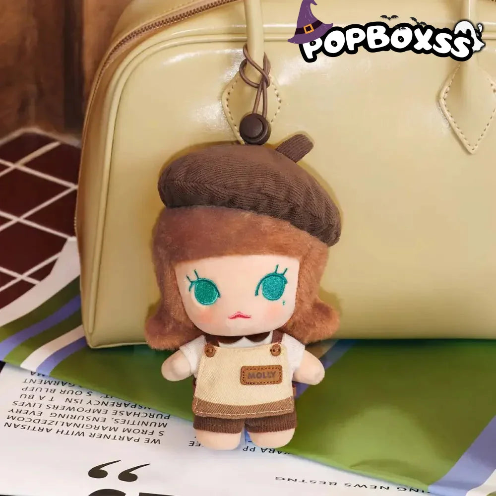 POP BEAN Coffee Factory Series Plush Pendant, Blind Box - POP BOX