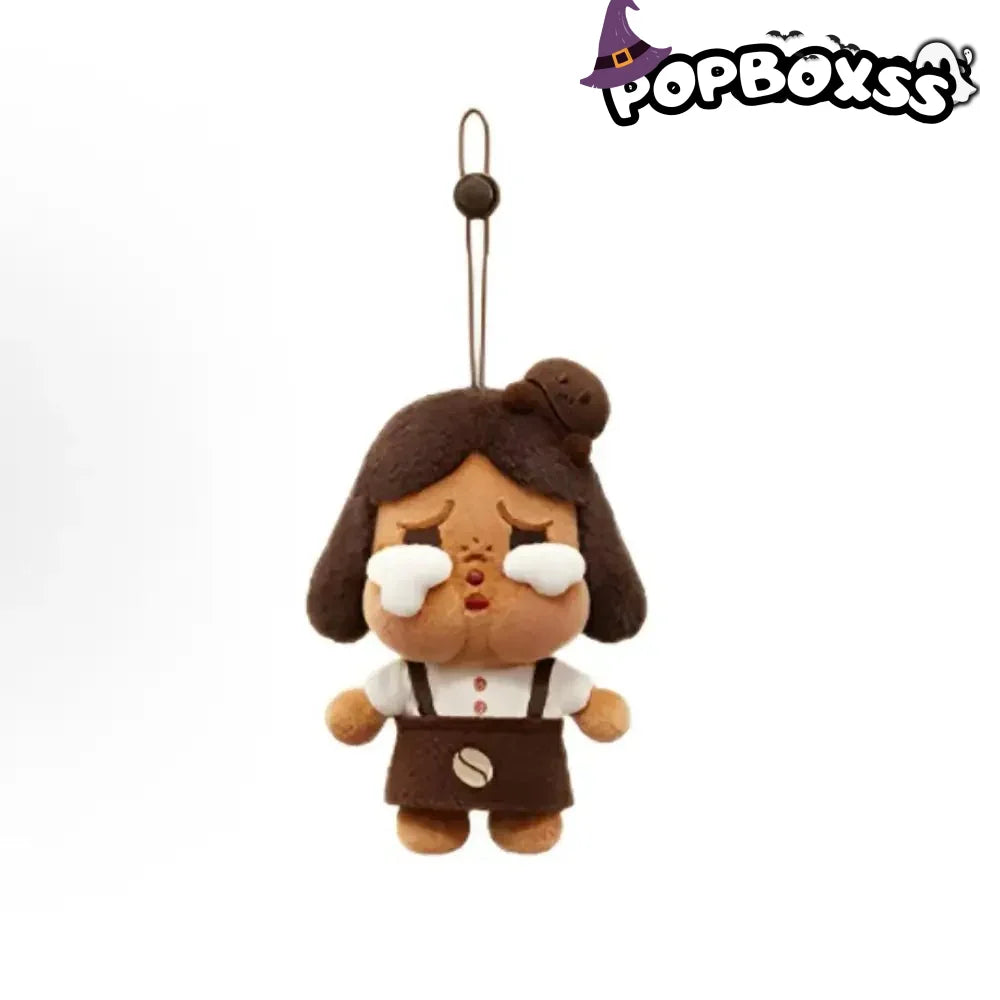 POP BEAN Coffee Factory Series Plush Pendant, Blind Box - POP BOX