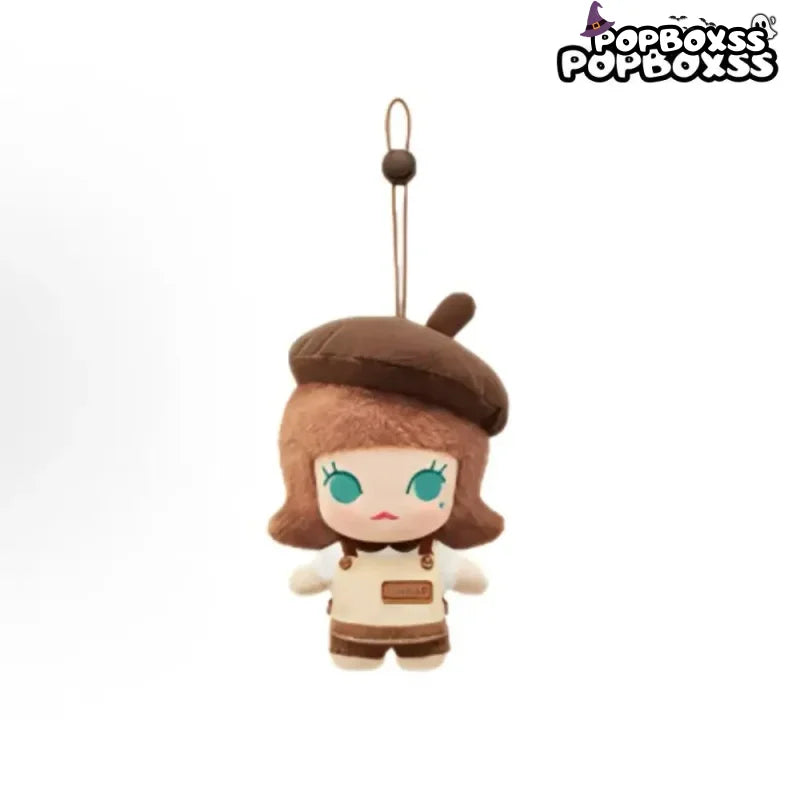 POP BEAN Coffee Factory Series Plush Pendant, Blind Box - POP BOX