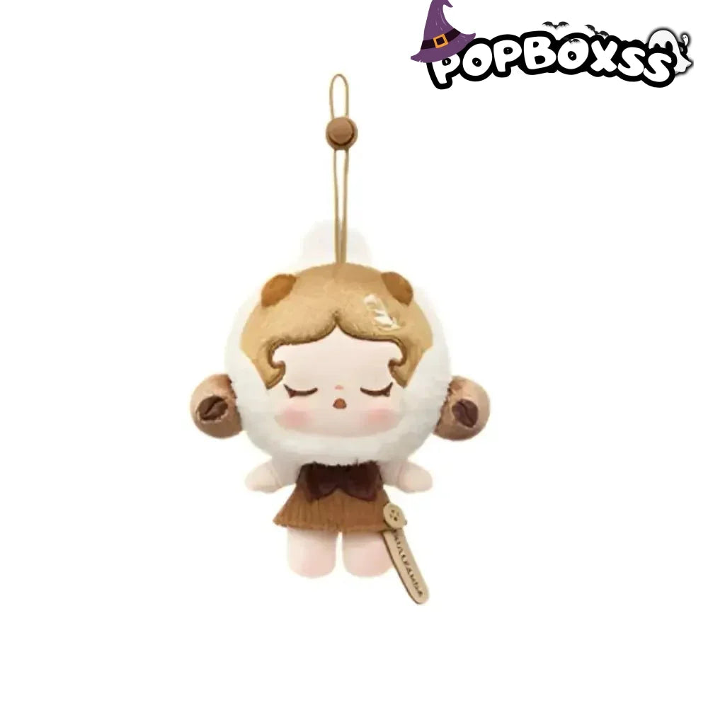 POP BEAN Coffee Factory Series Plush Pendant, Blind Box - POP BOX