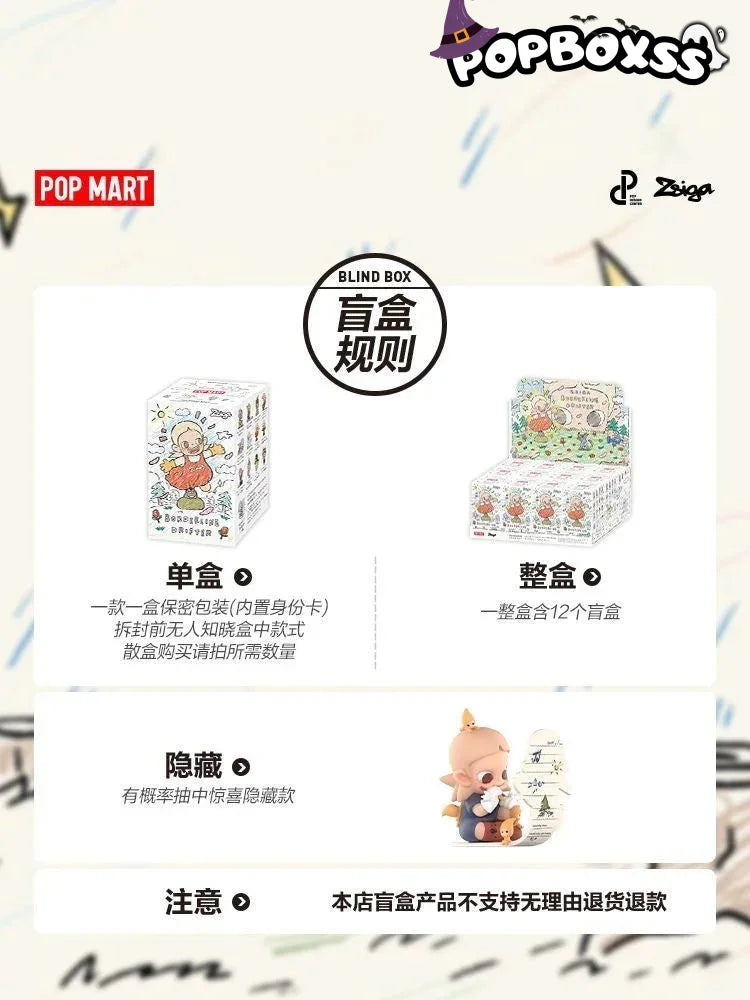 POP MART Zsiga Borderline Drifter Series Figures. Blind Box - POP BOX