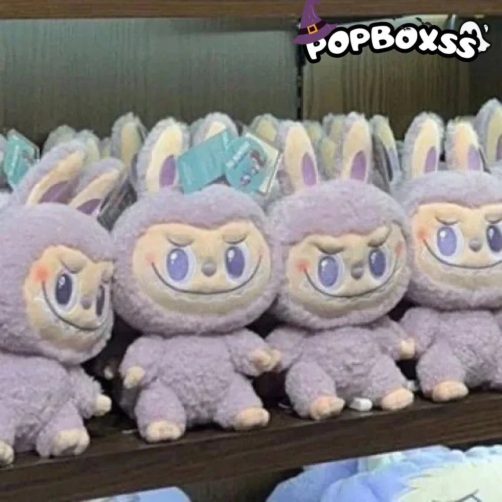 POPMART Monsters Plush Dolls. Limited Version - POP BOX