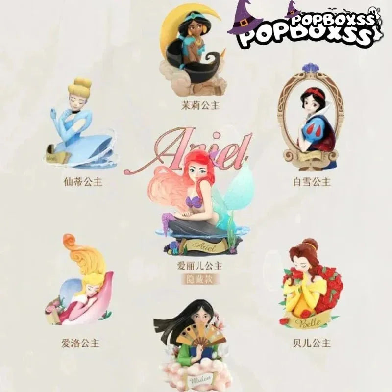Princess Art Gallery Series Figure - POP BOX