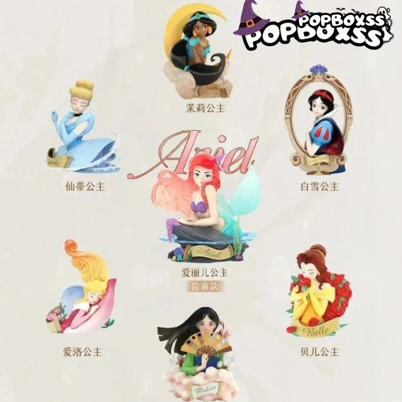 Princess Art Gallery Series Figure - POP BOX