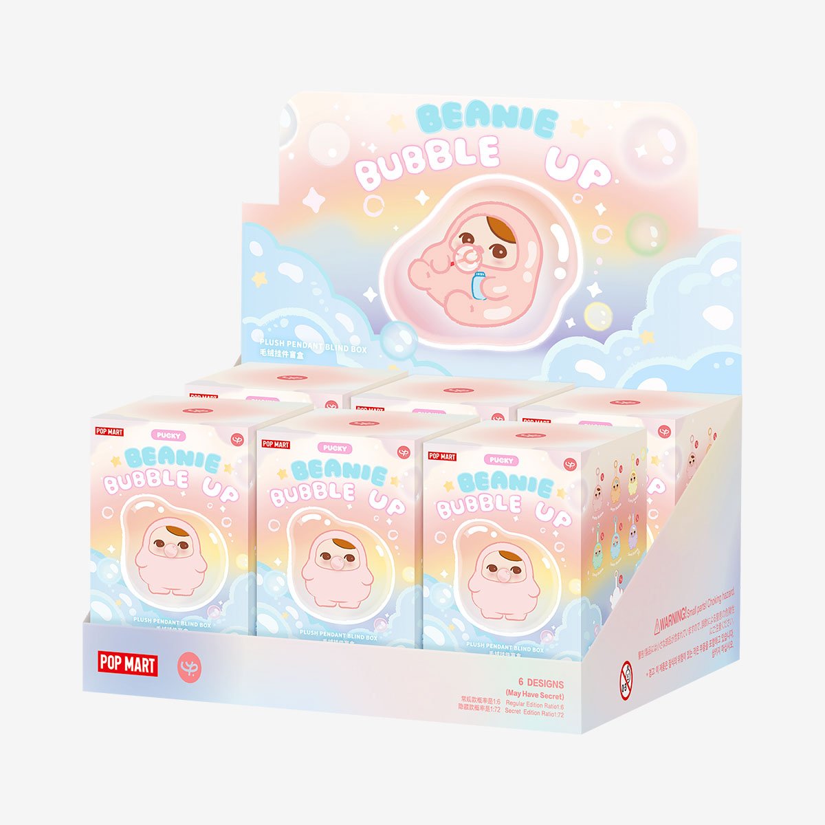 PUCKY BEANIE BUBBLE UP SERIES - Plush Pendant Blind Box - POP BOX