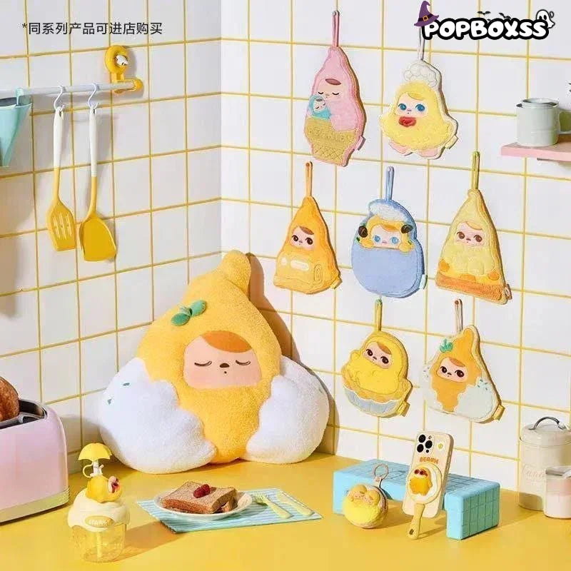 PUCKY Egg Beanie Series - Pillow - POP BOX