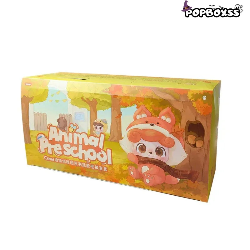 Q KID Animal Preschool Series Plush Dolls. Blind Box - POP BOX