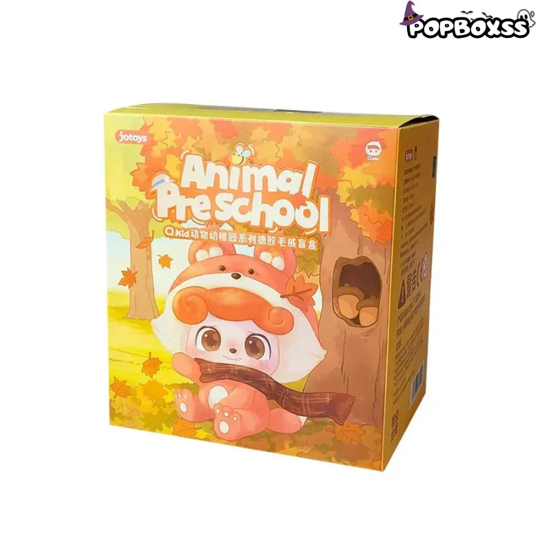 Q KID Animal Preschool Series Plush Dolls. Blind Box - POP BOX