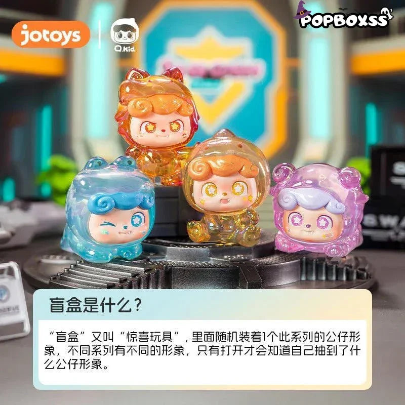 Q.Kid Super Q.Team Mini Series Figures. Blind Box - POP BOX