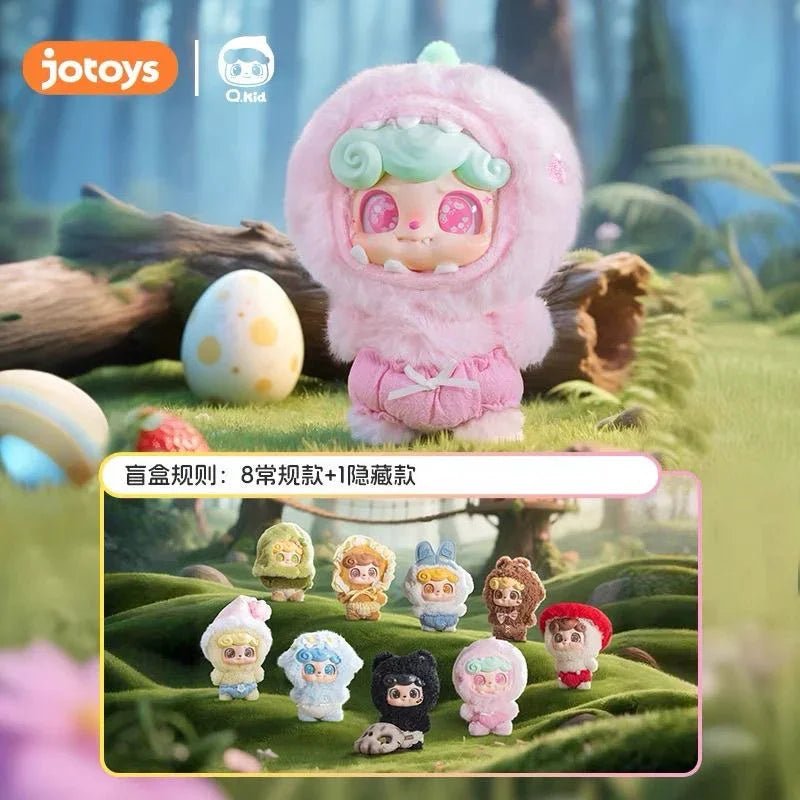 Q.Kid Fairy Tales Series Plush Dolls. Blind Box - POP BOX