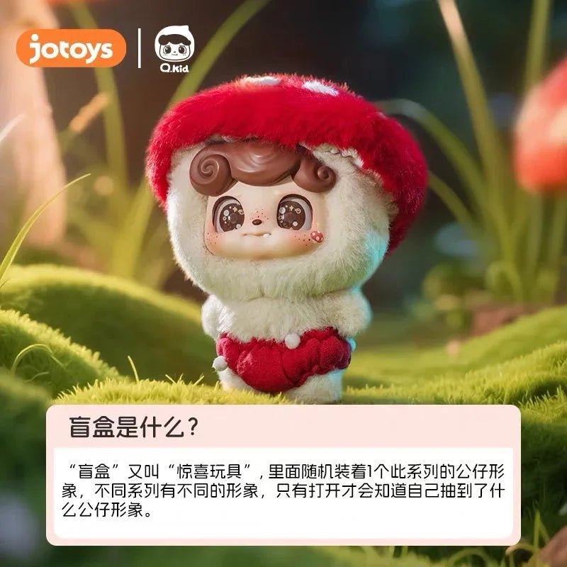 Q.Kid Fairy Tales Series Plush Dolls. Blind Box - POP BOX
