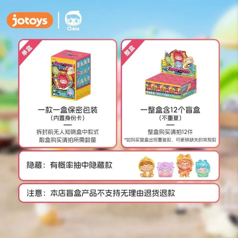 Q.Kid Super Q.Team Mini Series Figures. Blind Box - POP BOX
