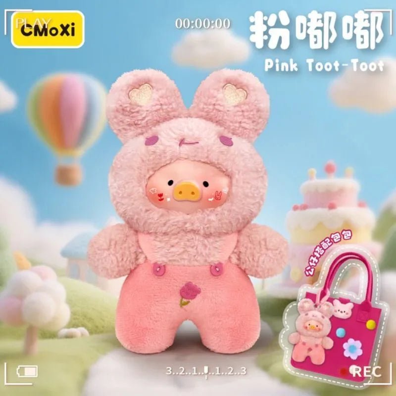 Rainbow Pig V1 400% Plush Dolls. Blind Box - POP BOX