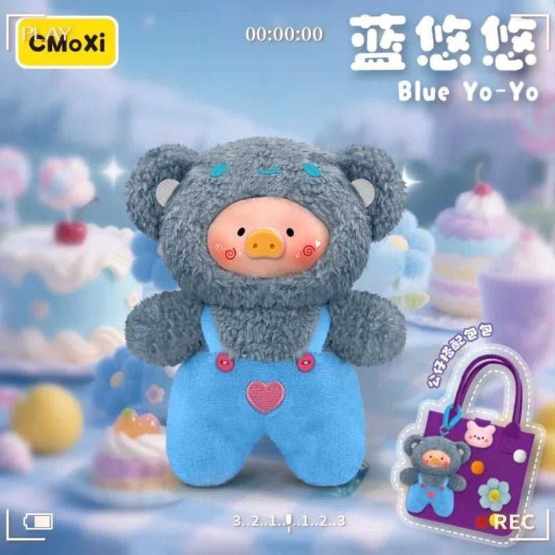 Rainbow Pig V1 400% Plush Dolls. Blind Box - POP BOX