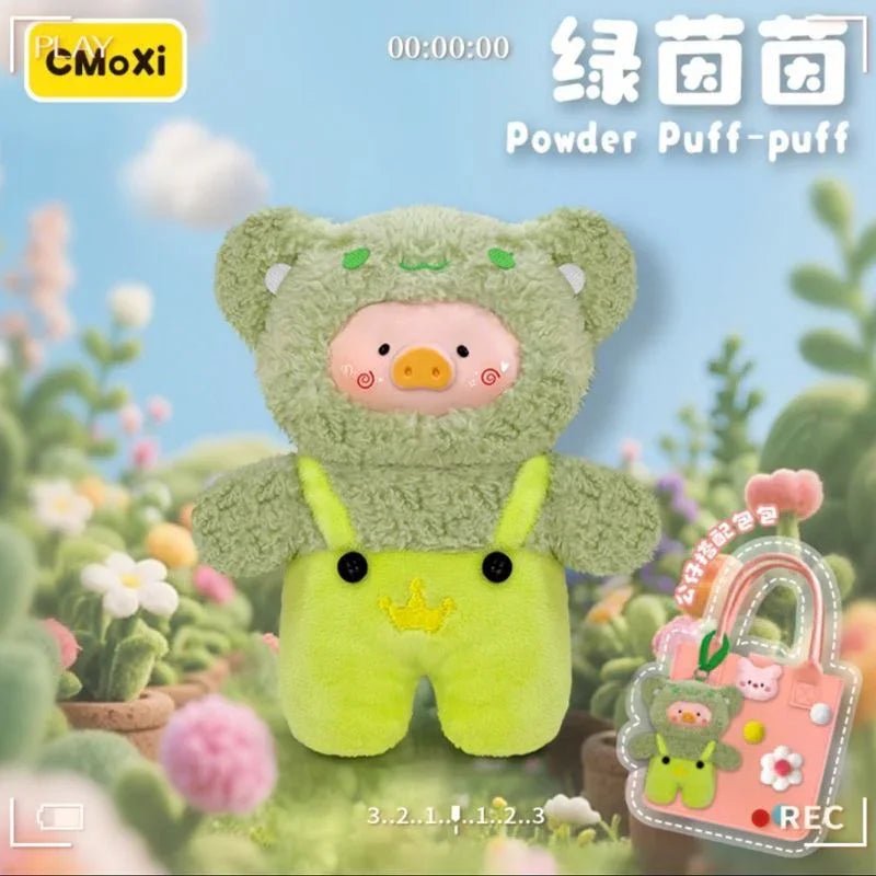 Rainbow Pig V1 400% Plush Dolls. Blind Box - POP BOX