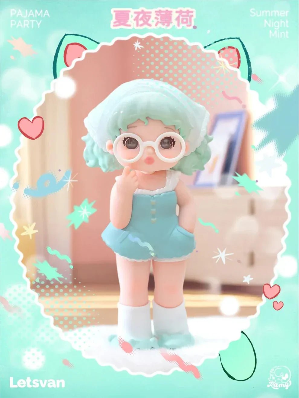 RAMY Pajamas Party Series Figures. Blind Box - POP BOX
