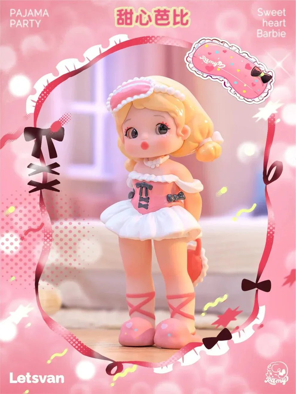 RAMY Pajamas Party Series Figures. Blind Box - POP BOX