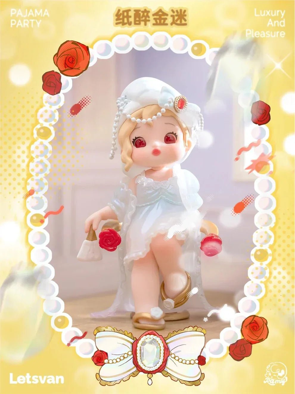 RAMY Pajamas Party Series Figures. Blind Box - POP BOX