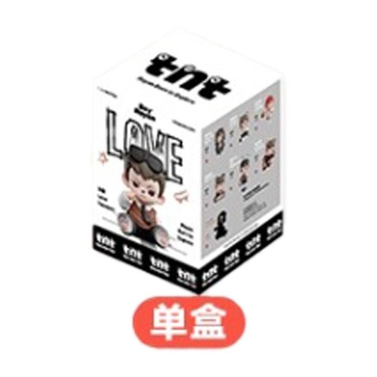 Rayan Love Series Pendant Blind Box - POP BOX