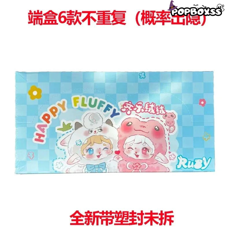 Ruby Happy Fluffy Series Plush Dolls. Blind Box - POP BOX