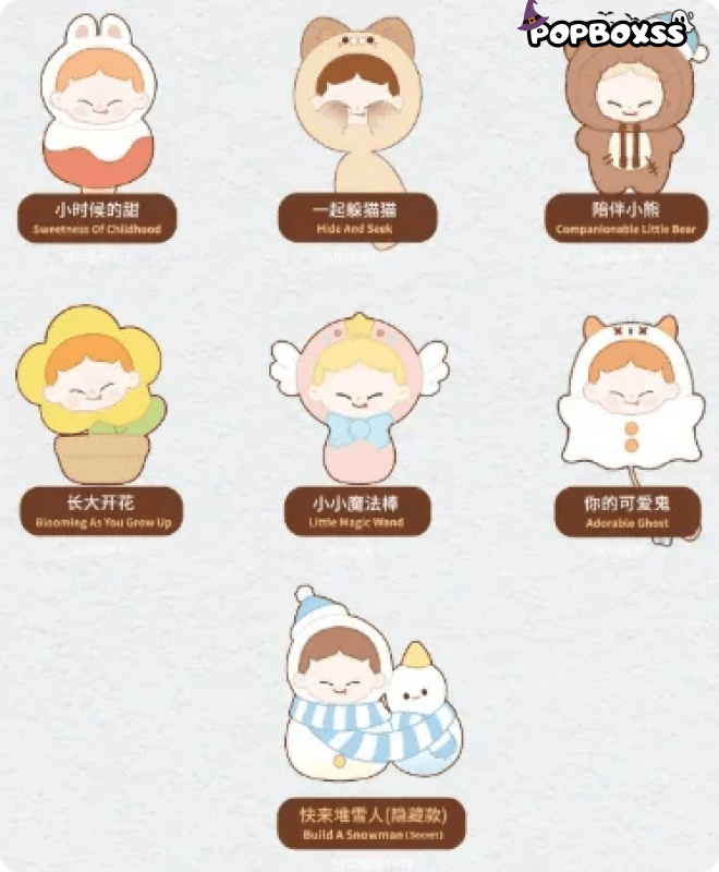 【Sale】MiKA - My Little Childhood Series Plush Dolls. Blind Box - POP BOX