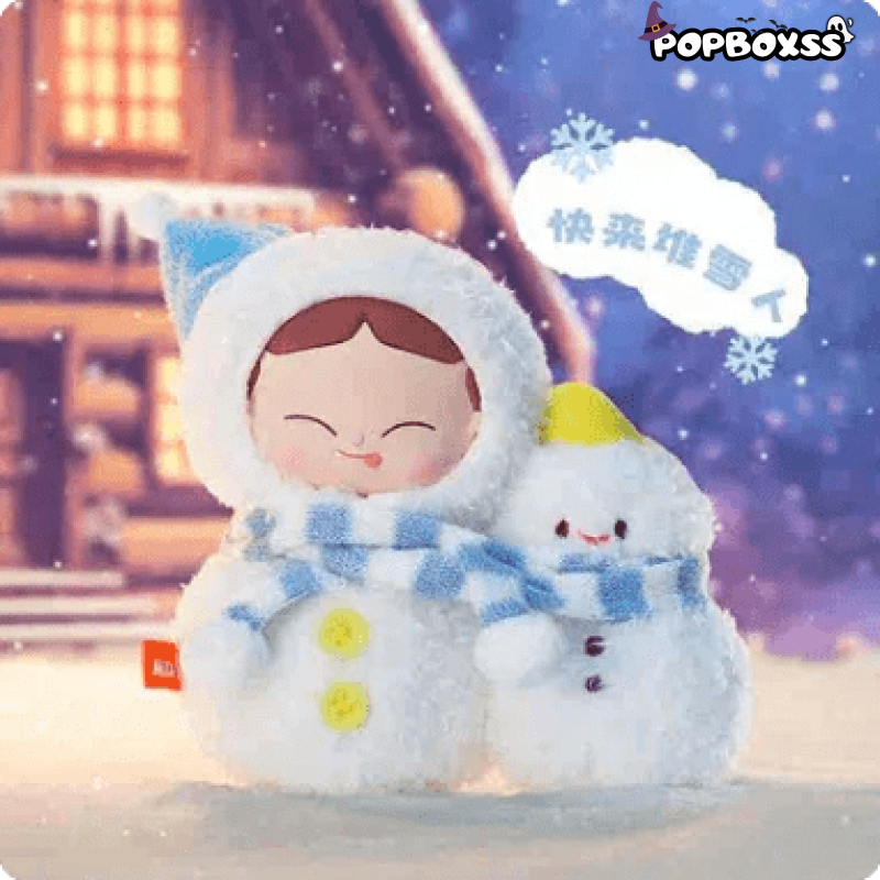 【Sale】MiKA - My Little Childhood Series Plush Dolls. Blind Box - POP BOX