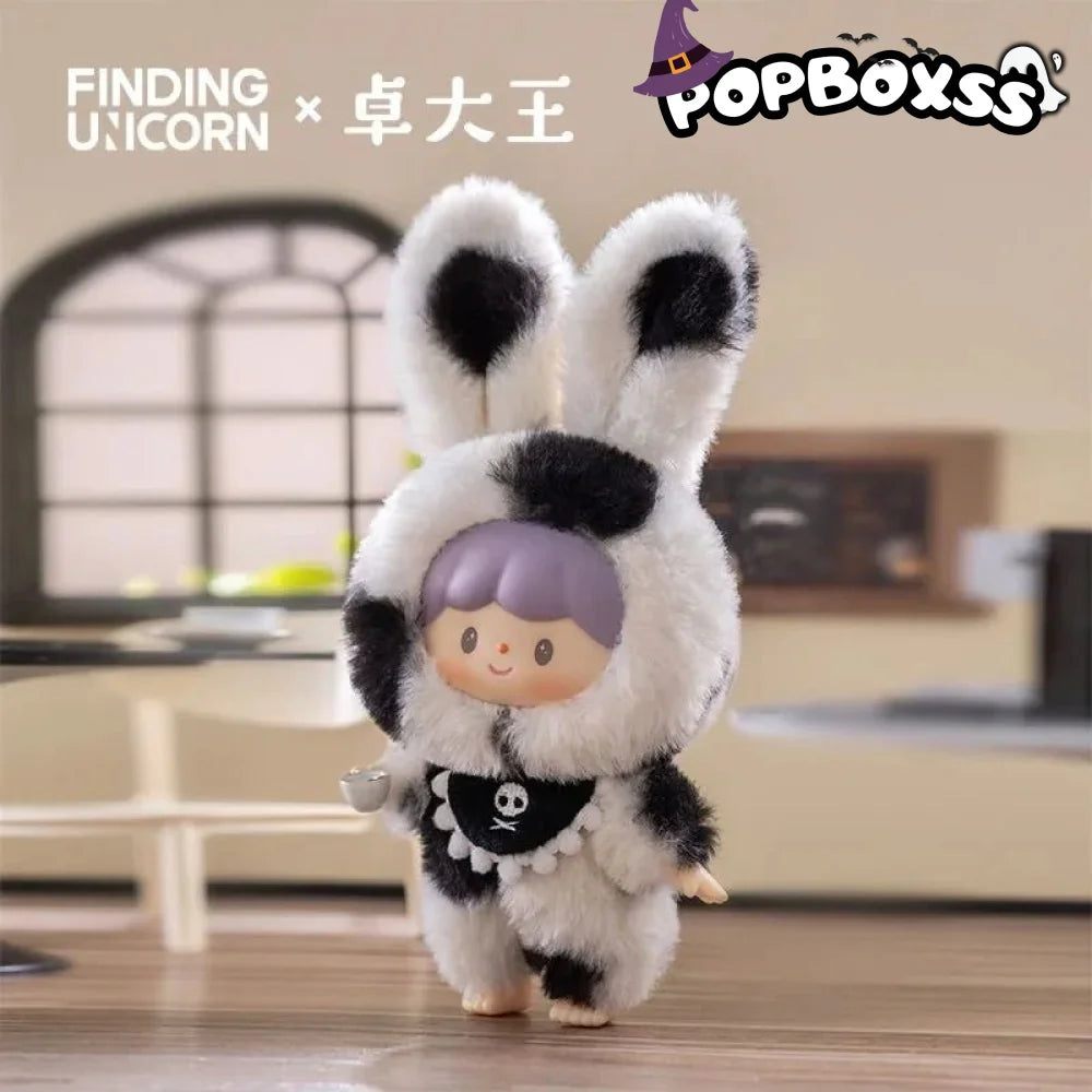 【SALE】zZoton Delicious Bunny Series Plush Blind Box - POP BOX