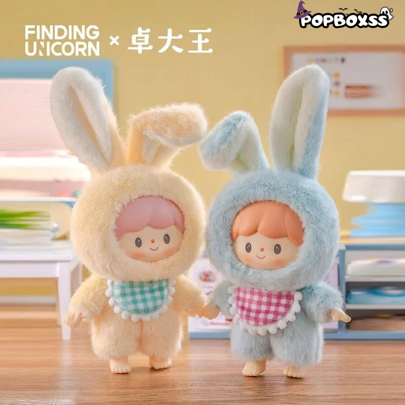 【SALE】zZoton Delicious Bunny Series Plush Blind Box - POP BOX