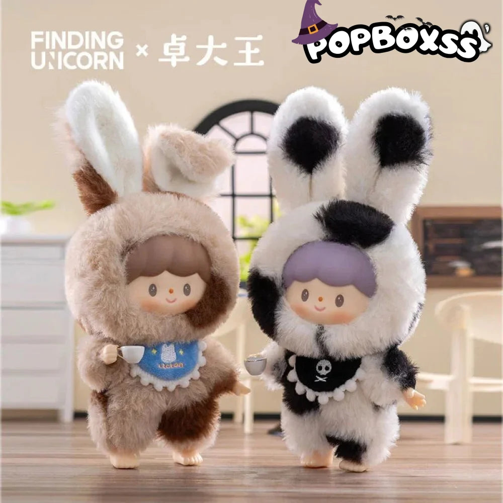 【SALE】zZoton Delicious Bunny Series Plush Blind Box - POP BOX