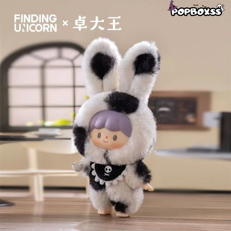 【SALE】zZoton Delicious Bunny Series Plush Blind Box - POP BOX